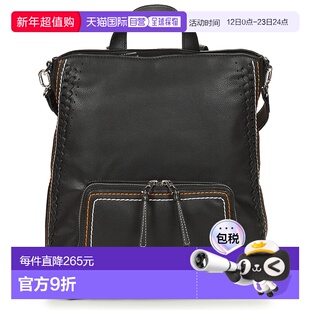 欧洲直邮Desigual 多思奇格 女包 春夏 双肩包 TRAMA BACKPACK PR