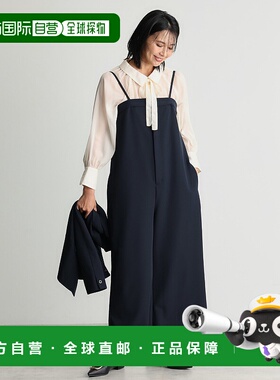 1h可退 日本直邮THE SHOP TK 女士宽松两穿款连体裤 040520022025