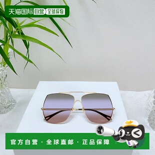 香港直邮Chloe 全框太阳镜 ALYCH0278S蔻依