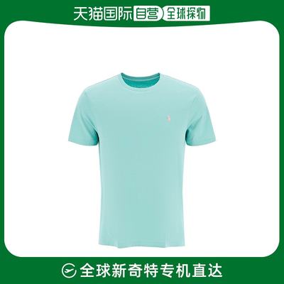 香港直邮POLO RALPH LAUREN 男士T恤 710671438ESSGR