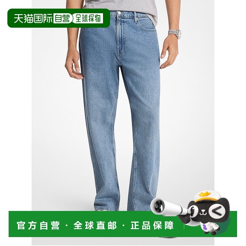 自营michael kors雅顿宽松版型弹力牛仔牛仔裤-蓝色水洗 美国奥莱