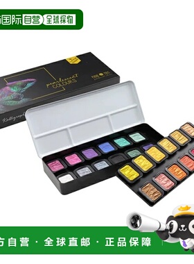 日本直邮Holbein Finetech 珠光色 F0601 珠光色银金 6 色套装