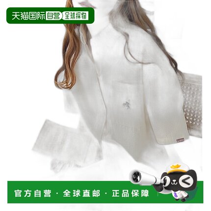 1h可退 日本直邮Java女士刺绣休闲衬衫 jv1260176正品休闲百搭潮