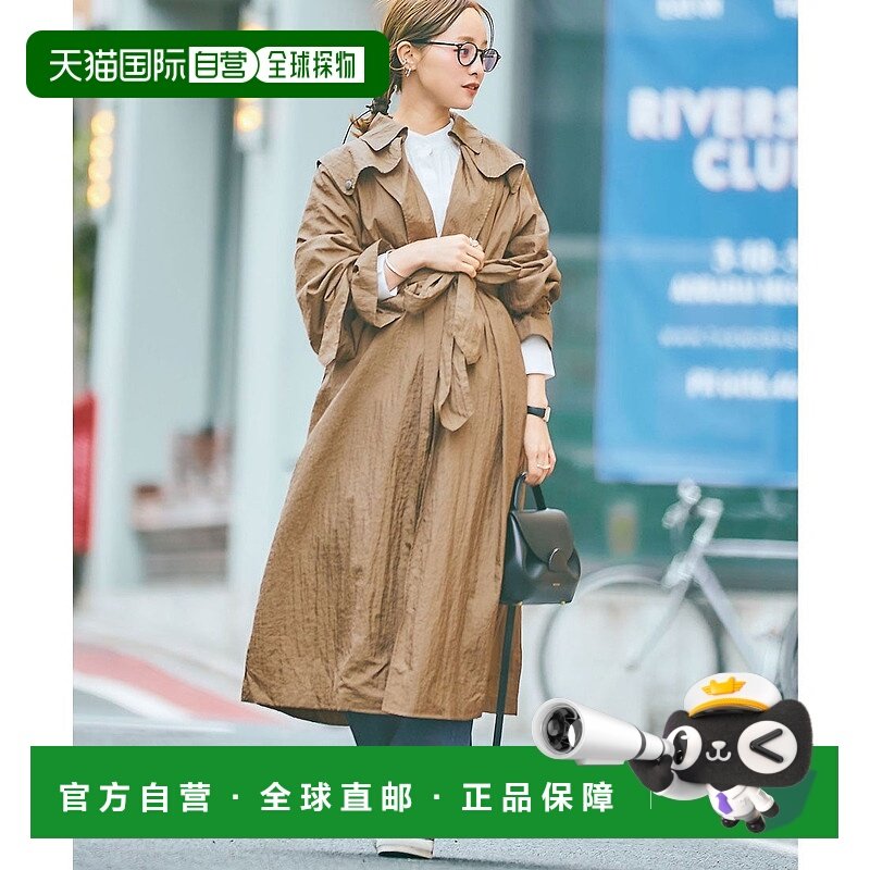 日本直邮KOBE LETTUCE 尼龙长款风衣 田中亜希子合作款 [K1016]