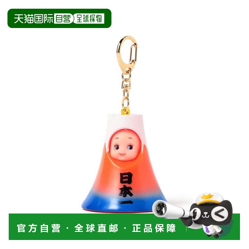 1h可退 日本直邮BEAMS JAPAN OBITSU制作所 / 橙色 帽子Kewpie 钥