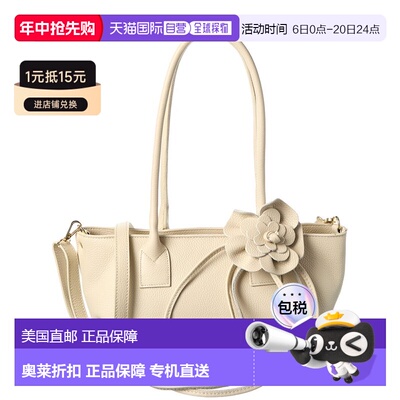 自营Persaman New York Genevieve Leather Shoulder Bag - brown