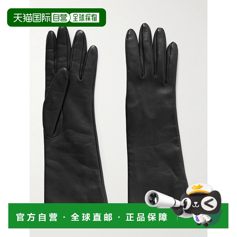 1h可退 香港直邮潮奢 KHAITE 女士 Remo Mid 皮革手套 10120984