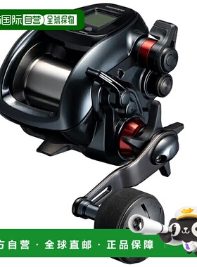 日本直邮Shimano 24 Plays 3000 3000 046666