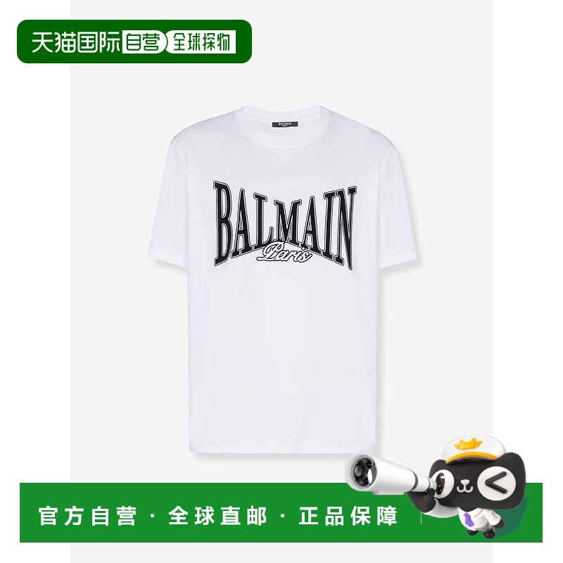 1h可退 香港直邮BALMAIN 男士衬衫 FH0EG000BD29GABGABBLANCNOIR