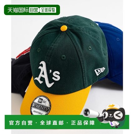 日本直邮NEW ERA 920经典六片式棒球帽 MLB/NBA标志 [NE3448EU006