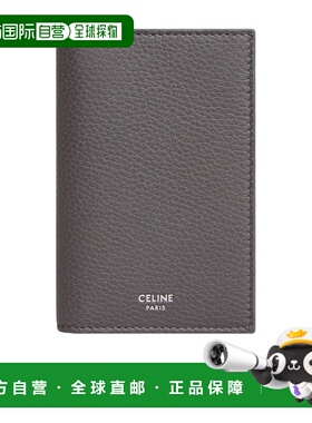 香港直邮Celine 双折卡夹 10K873GTH.卡包