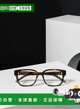香港直邮Saint Laurent 全框平光镜 SLM150F