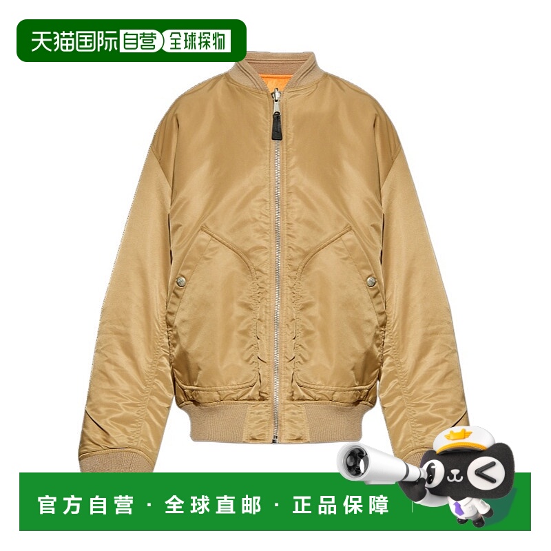 1h可退 香港直邮DIESEL 男士夹克 JHELD0HCAS7BD