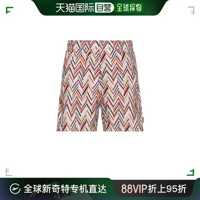 香港直邮潮奢 MISSONI 米索尼 男士 Length 中号泳裤 US24SP00