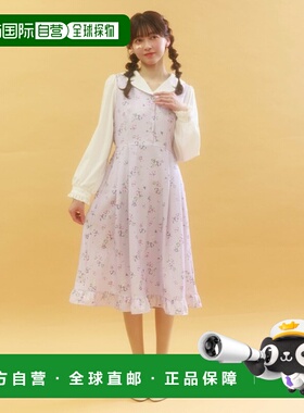 1h可退 日本直邮axes femme 女士紫罗兰水彩风格海军领连衣裙 TS3