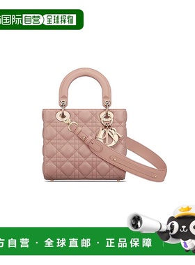 1h可退 欧洲直邮DIOR 迪奥 25秋冬 M0538ONGE_M50P 女士 单肩包