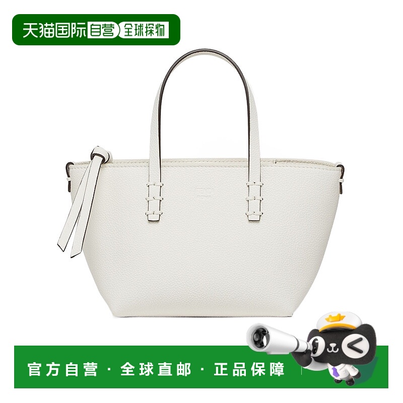 1h可退 香港直邮FENDI 女士手提包 8BS096AS84F17YF AW2024 白色