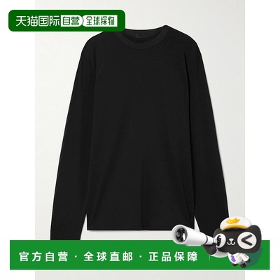 1h可退 香港直邮潮奢 SKIMS 女士 Boyfriend 弹力莫代尔棉质混纺