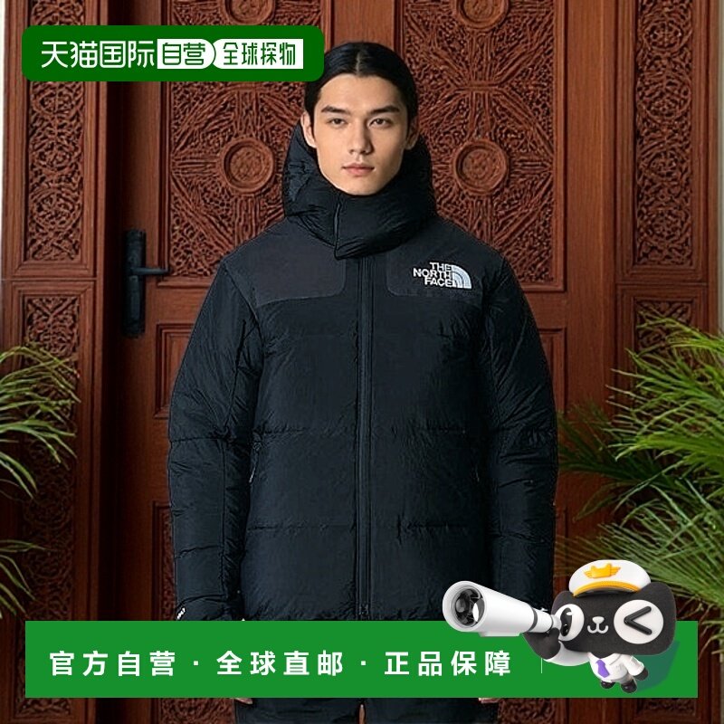 自营欧洲直邮北面RMST 男士喜马拉雅 Baltoro 多功能夹克TheNorth