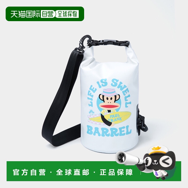 韩国直邮BARREL 女士晒衣篮B4SUADB099WHT BARREL X PAULFRANK DRY