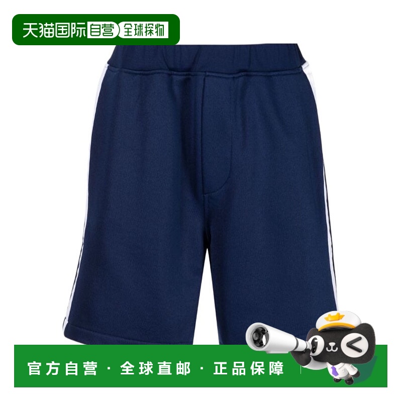 1h可退 香港直邮DSQUARED2 男士短裤 S71MU0735S25578470 SS2023