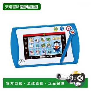 【日本直邮】bandai万代玩具哆啦A梦相机灵感闪现Pad电子类玩具