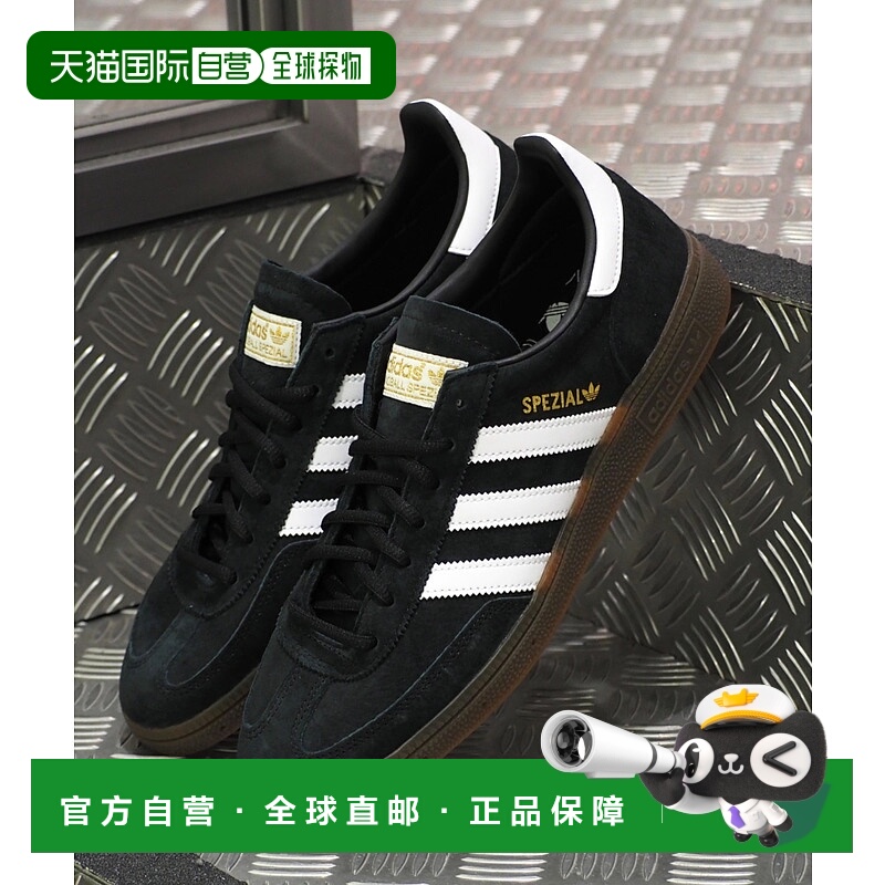 1h可退 日本直邮adidas HANDBALL SPZL DB3021 男女同款运动鞋 58
