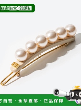 日本直邮ALEXANDRE DE PARIS女士配饰珍珠别针发夹ATB-17356-02
