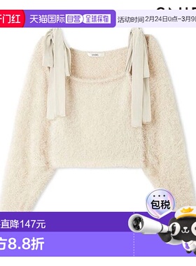 日本直邮SNIDEL 亮片针织开衫短外套吊带衫swnt255125