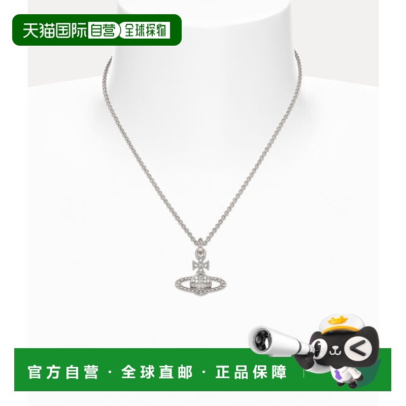 1h可退 欧洲直邮VIVIENNE WESTWOOD Mayfair 浅浮雕吊坠项链