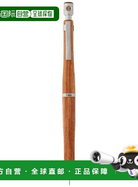 【日本直邮】Pilot百乐 自动铅笔 S20 0.5mm 棕色 HPS-2SK-BN5