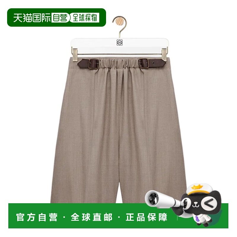 香港直邮LOEWE/罗意威 女士 羊毛短裤 25FW,女装/女士精品,休闲裤,淘宝优惠券,粉丝福利购,淘宝优惠卷