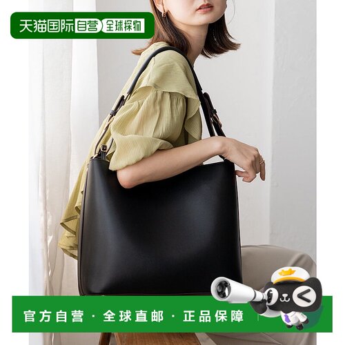 日本直邮VitaFelice 11收纳单柄肩背托特包 [V04517AW007238] 女