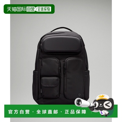 自营1h可退 欧洲直邮LULULEMON露露乐檬 Cruiser 23升背包双肩包
