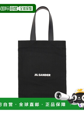 香港直邮JIL SANDER 女士单肩包 J07WC0007P4863001手提包