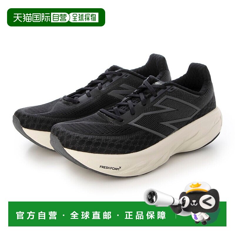 日本直邮 New Balance M1080B14运动鞋透气跑步鞋