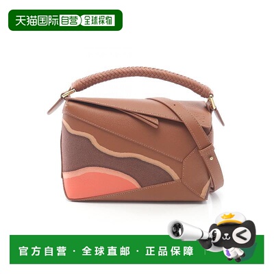 日本直邮中古Loewe罗意威女包S级99新Handbag手包牛皮斜挎包棕色