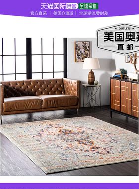 nuloom 做旧的波斯萨里塔 - 灰色 【美国奥莱】直发