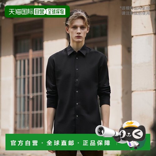 1h可退 【美国直邮】eton 男士 衬衫长袖时尚百搭减龄 休闲舒适高