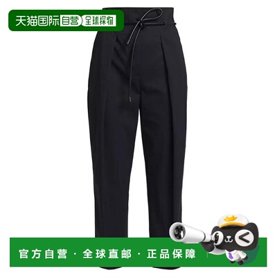 1h可退 【美国直邮】3.1 phillip lim 女士 休闲裤