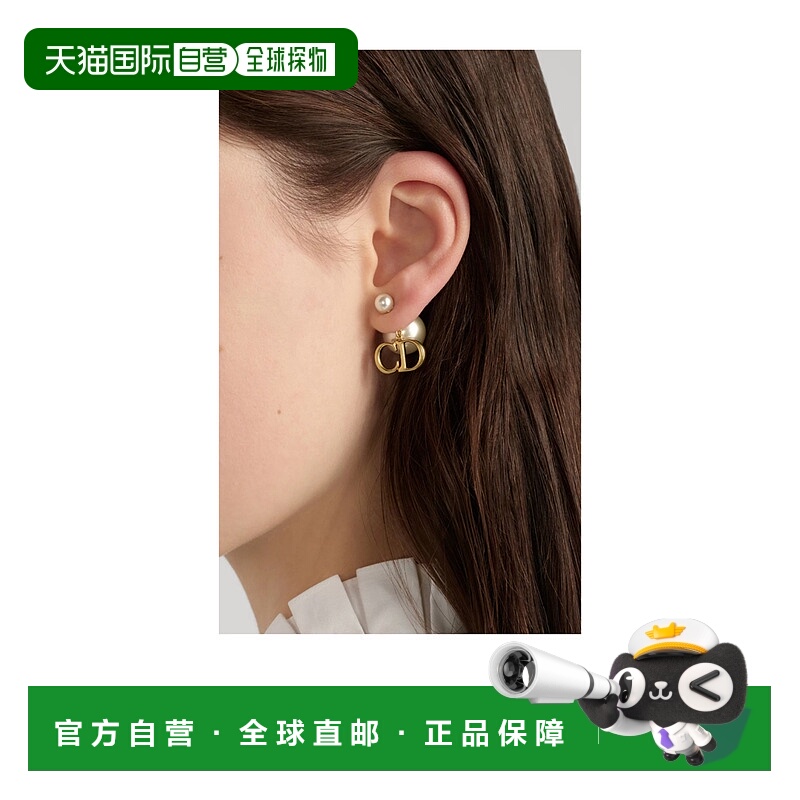 1h可退 香港直邮DIOR 女士耳饰 E4169WOMRSD301 AW2025 金色 Dior