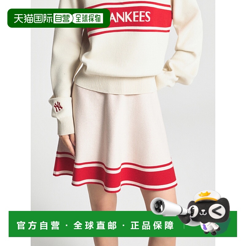 韩国直邮MLB 女士半身裙3FSKV0344-50CRD