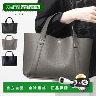 日本直邮PELLE MORBIDA 男女通用皮革迷你手提包 PMO-TE007SL