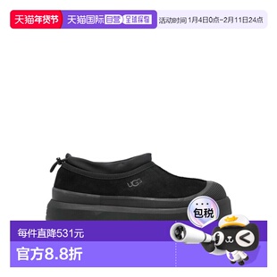 香港直邮UGG 男士商务休闲鞋 1144BLACKBLACK AW2025黑色男鞋