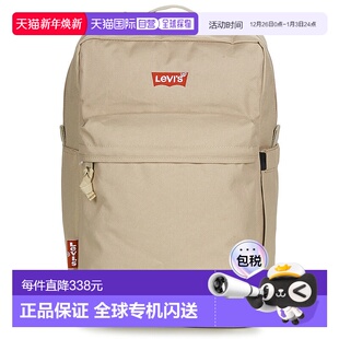 李维斯 PACK STANDARD 男女箱包双肩包 欧洲直邮Levi ISSUE