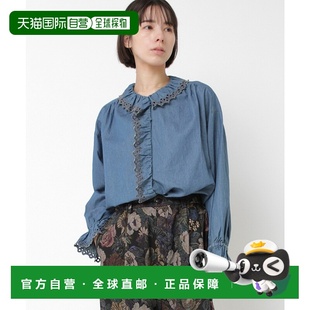 女装 宽松复古水洗女式 衬衫 b2929 1h可退 IB2929 日本直邮RNA