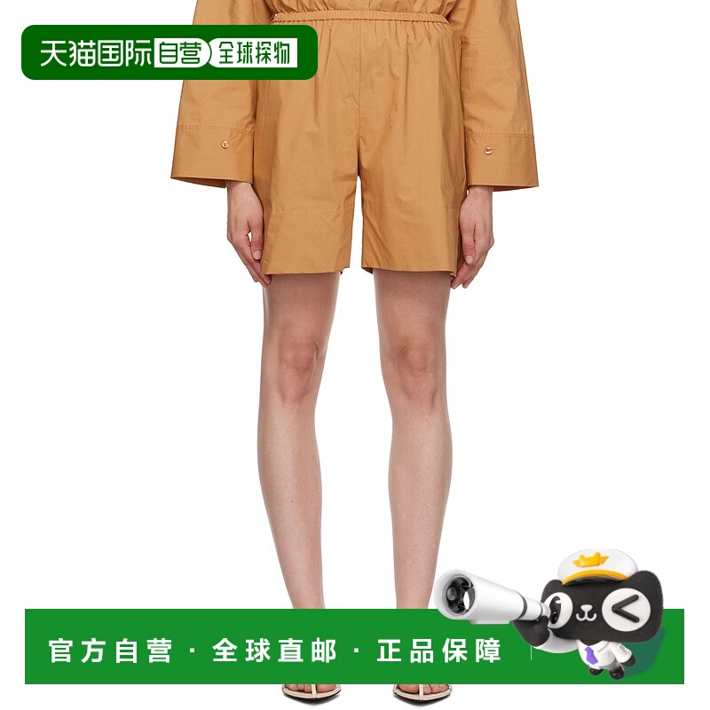 香港直邮潮奢 BY MALENE BIRGER 玛莱娜 比格尔设计 女士 棕色 Si