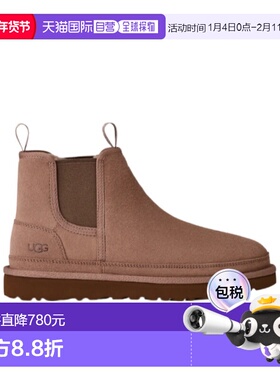 香港直邮UGG 男士靴子 1121644RYK SS2026 棕色 切尔西式雪地靴