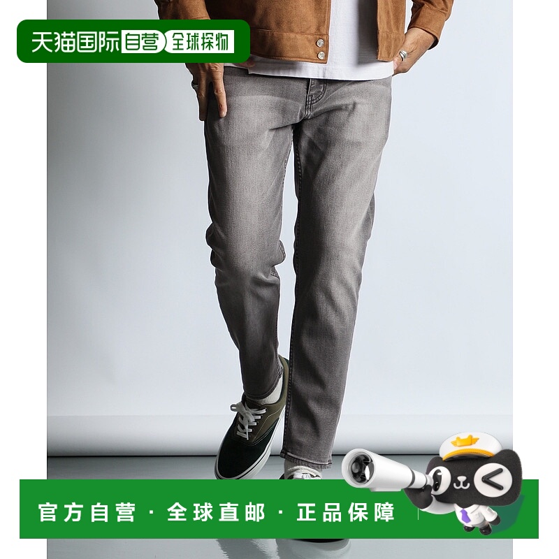 1h可退 日本直邮DUFFER男装 高弹力13oz 裏起毛修身牛仔裤 257091