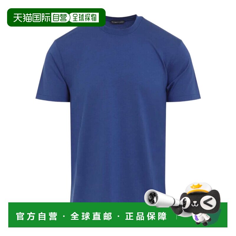 1h可退 香港直邮TOM FORD 男士T恤 JCS004JMT012UBYPRUSSIAN SS20